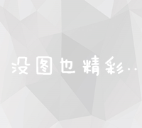 突发性心肌梗塞的症状及其预警信号